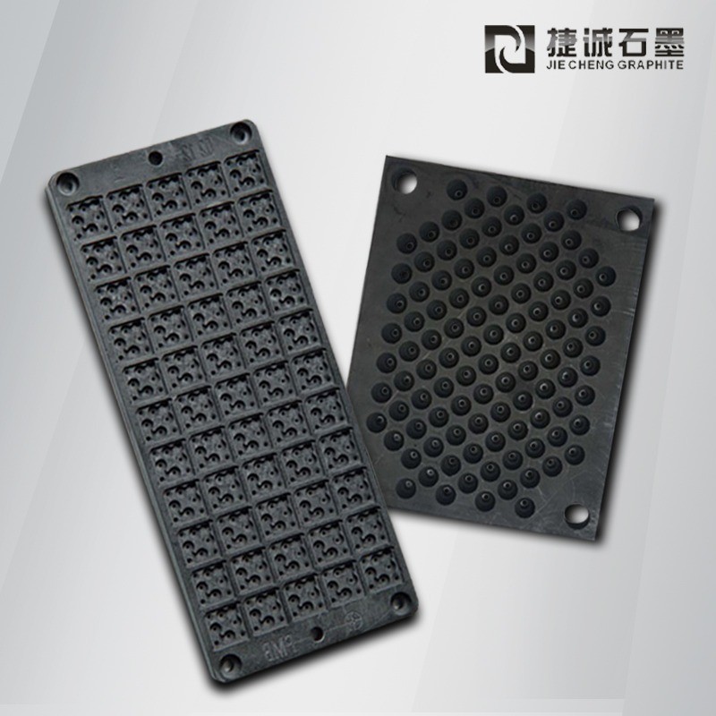 電子元器件焊接成型模具，電子燒結(jié)石墨模具，進(jìn)口等靜壓石墨模具，電子產(chǎn)品用燒結(jié)石墨治具，石墨模具，石墨夾具，石墨模具加工，石墨模具生產(chǎn)廠家