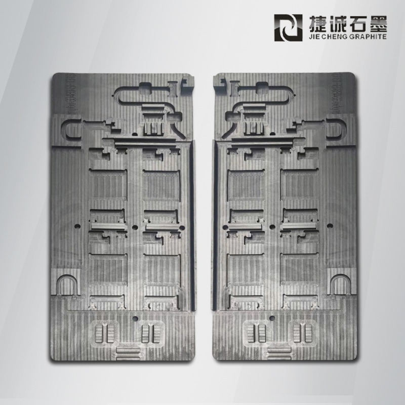 水冷板石墨模具