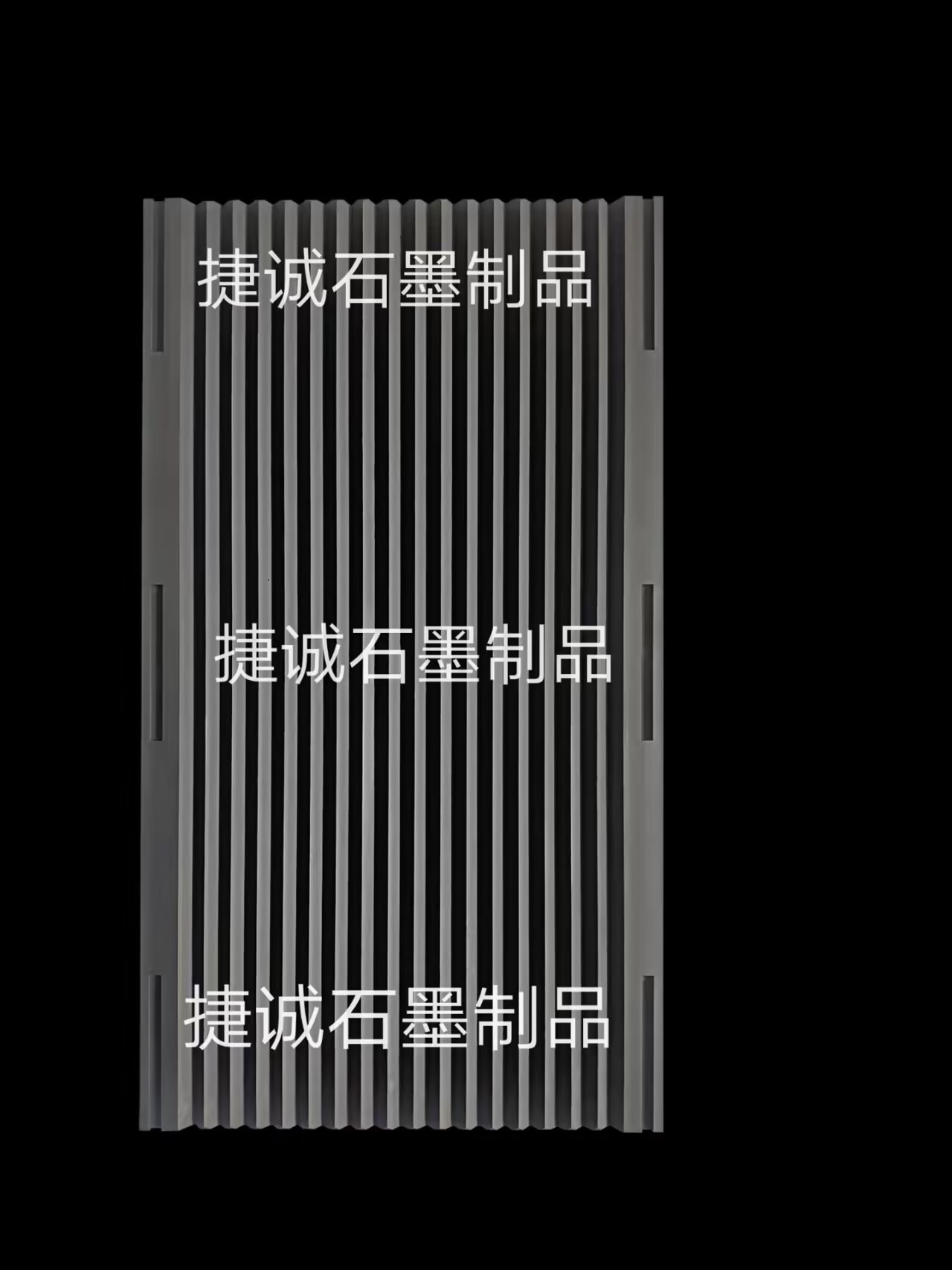 V型雙向斜槽石墨舟皿，石墨方舟，V型石墨舟皿，石墨舟皿加工，燒結(jié)用石墨槽舟 ，槽型盛料盤 ，V型石墨舟皿生產(chǎn)廠家