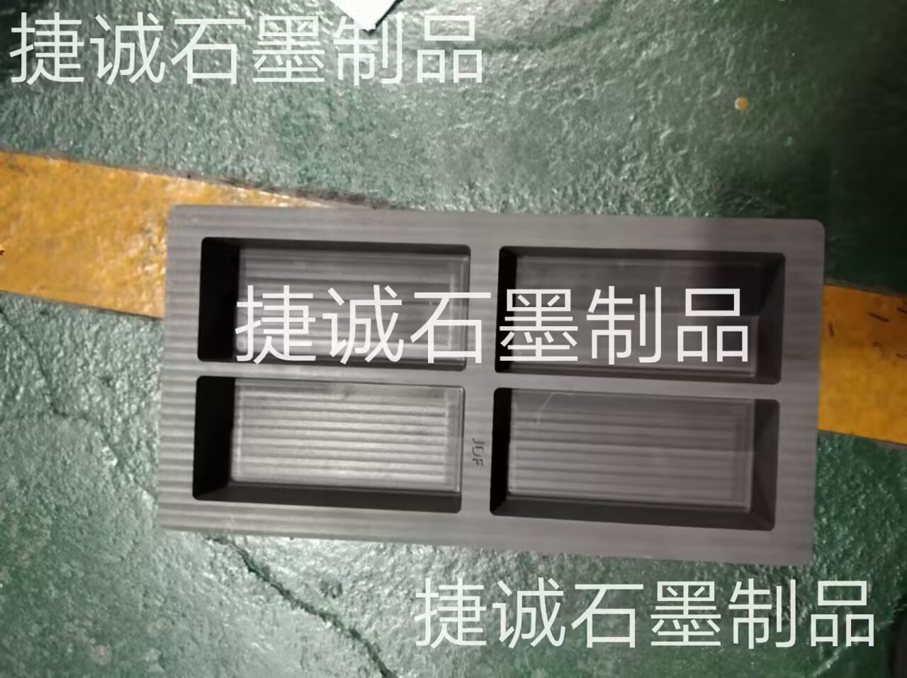 石墨油槽，高純石墨油槽，多槽石墨油槽，耐高溫石墨油槽，金銀鑄錠石墨模具，鑄錠石墨油槽，石墨鑄錠槽，石墨油槽生產(chǎn)廠家