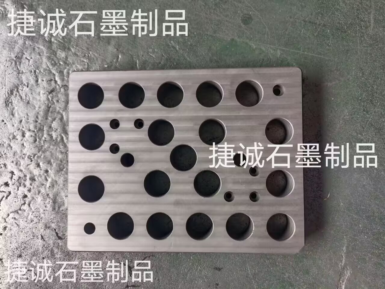 釬焊石墨治具，釬焊石墨模具，石墨模具，石墨治具，石墨模具加工，石墨夾具，釬焊石墨治具加工，釬焊石墨模具生產(chǎn)廠家