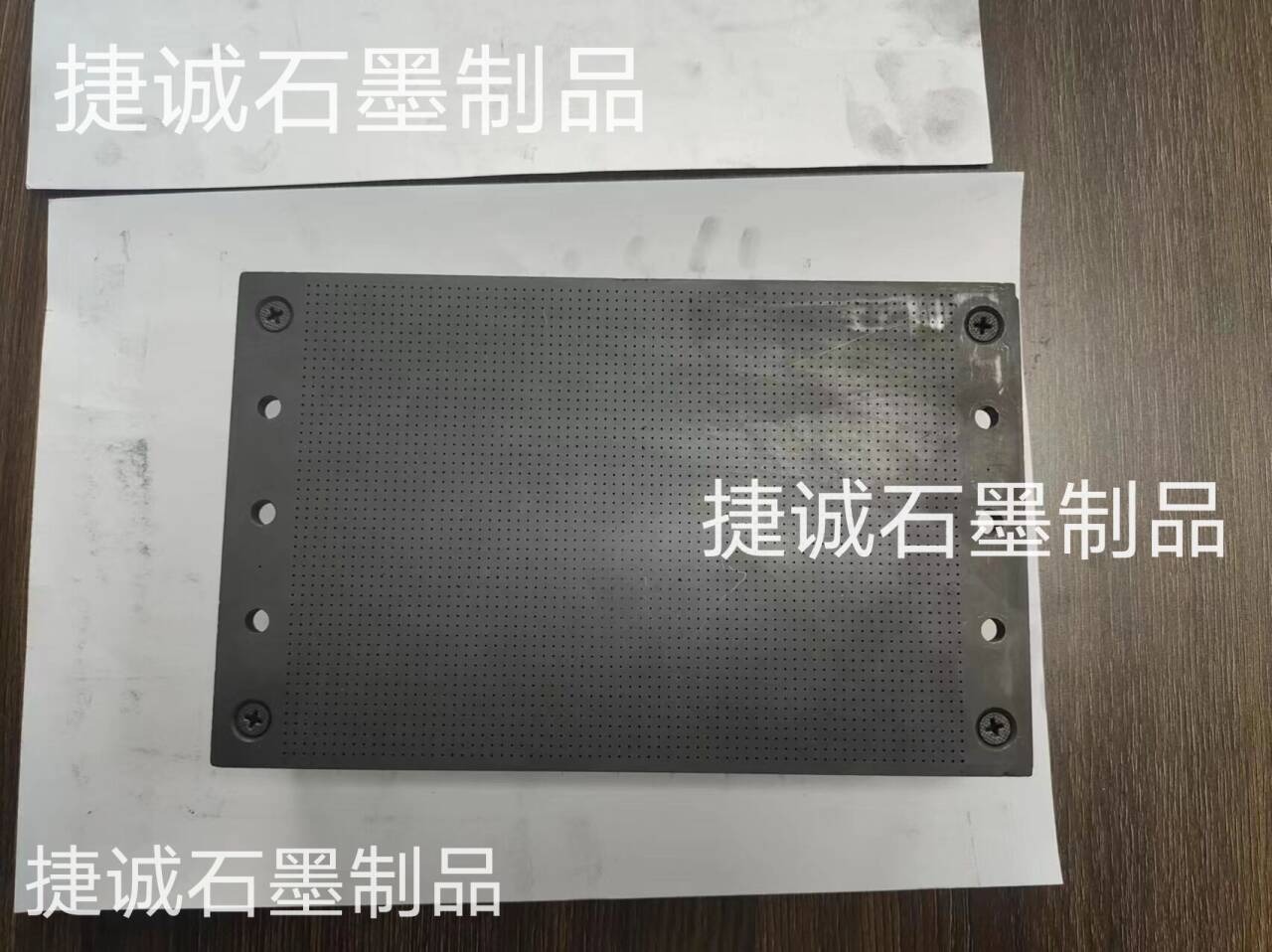 高精度電子陶瓷燒結(jié)石墨模具，電子燒結(jié)石墨模具，半導(dǎo)體封裝石墨模具，二極管封裝燒結(jié)石墨模具，石墨模具生產(chǎn)廠家