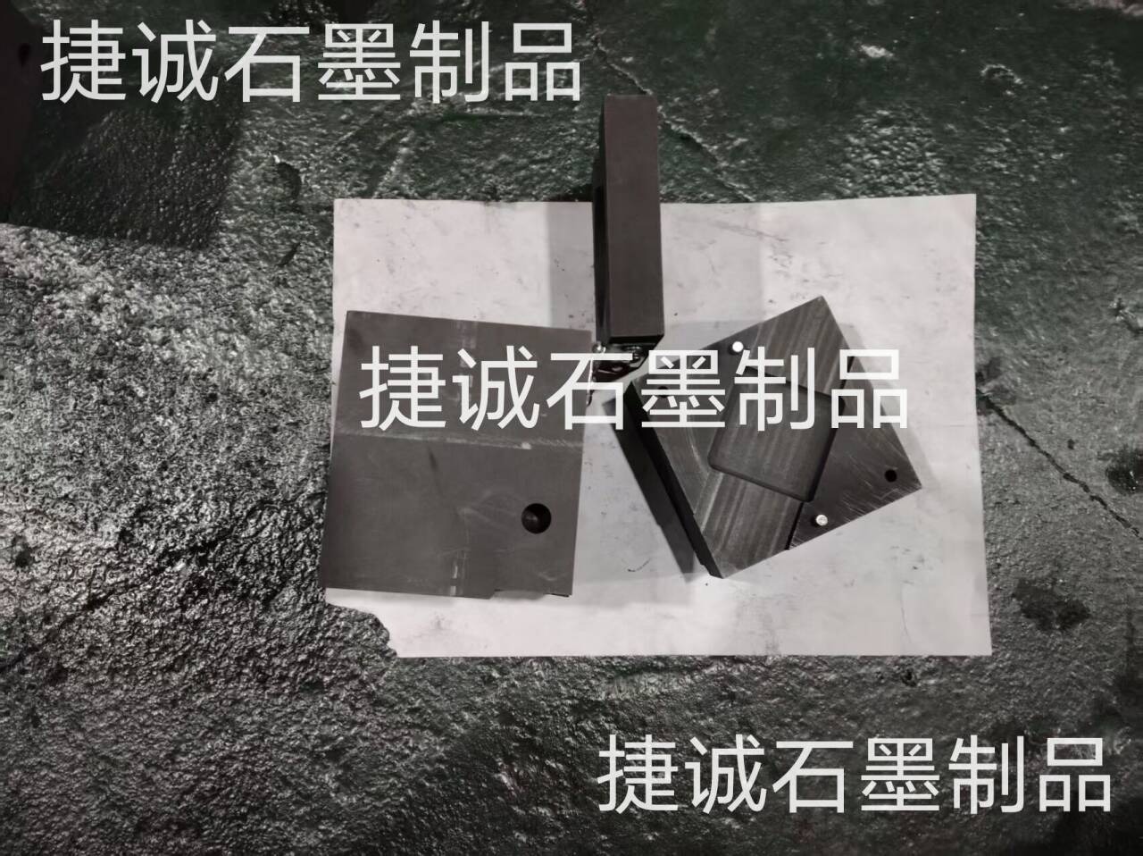 防雷接地熱熔焊接模夾具